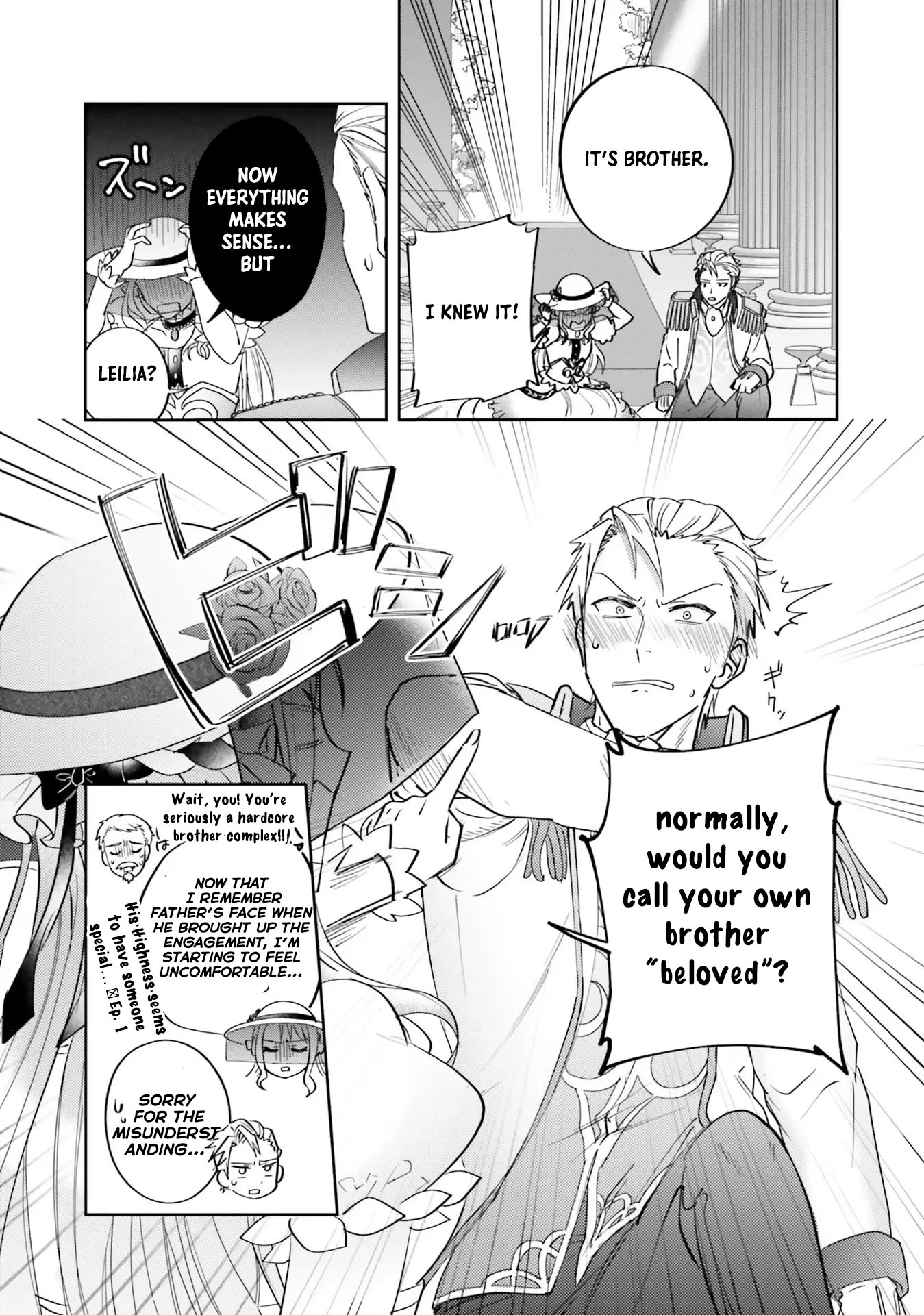 The Twisted Crown Prince and the Promised Princess Chapter 8 Page 13